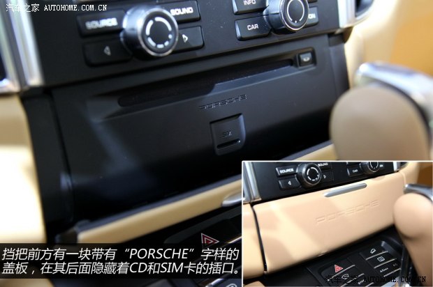 保时捷保时捷Macan2014款 Macan Turbo