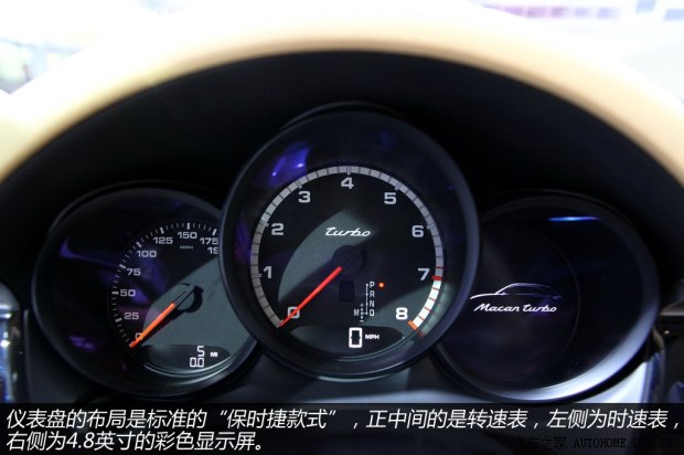 保时捷保时捷Macan2014款 Macan Turbo