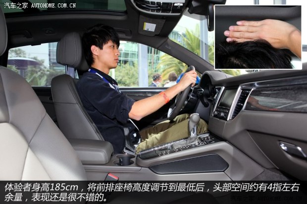 保时捷保时捷Macan2014款 Macan Turbo