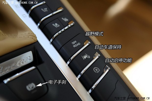 保时捷保时捷Macan2014款 Macan Turbo