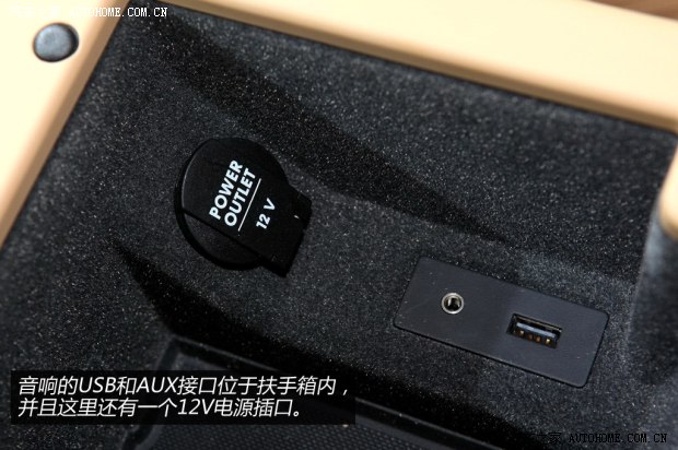 保时捷保时捷Macan2014款 Macan Turbo
