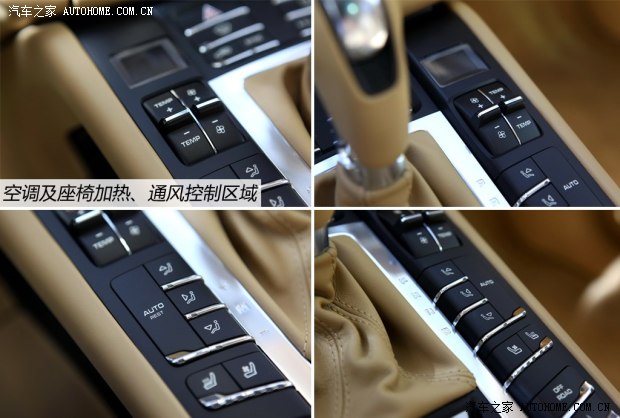 保时捷保时捷Macan2014款 Macan Turbo