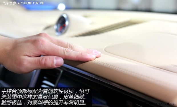 保时捷保时捷Macan2014款 Macan Turbo