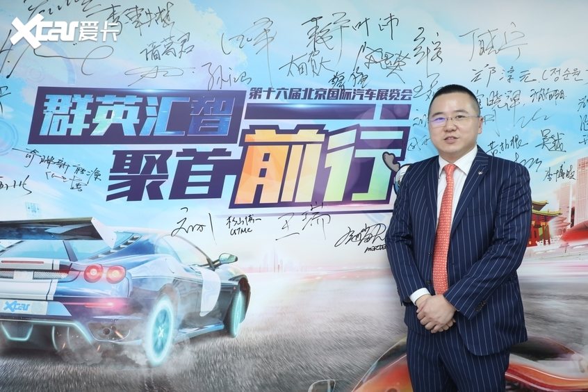 企业动态