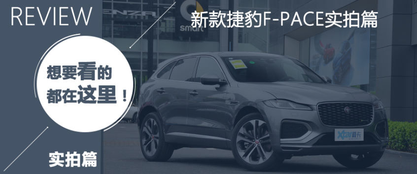 https:newcar.xcar.com.cn202011news_2054058_1.html