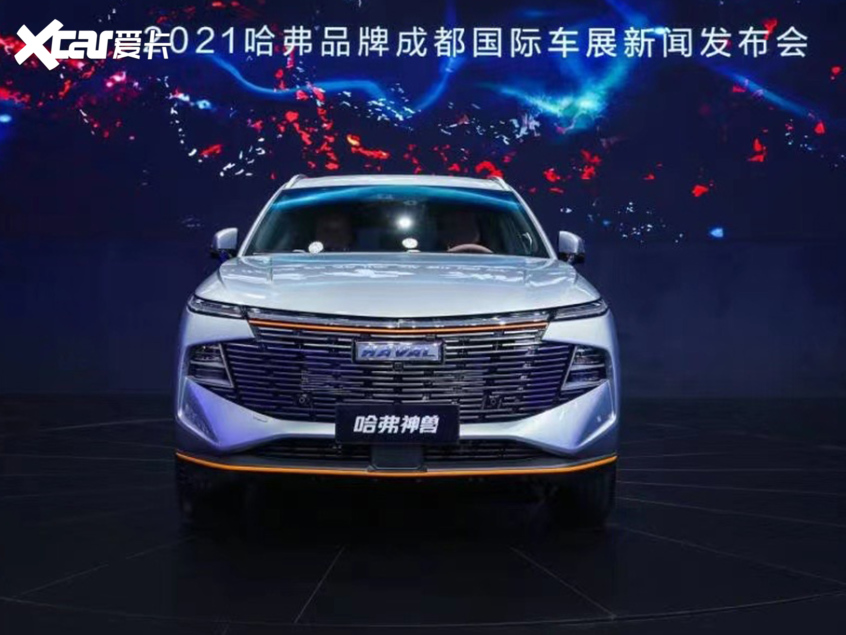 2021成都车展中型suv哈弗神兽正式发布