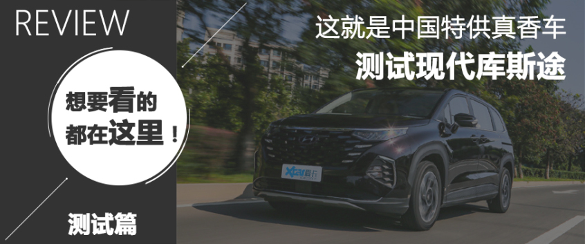 X-Test热门文章回顾