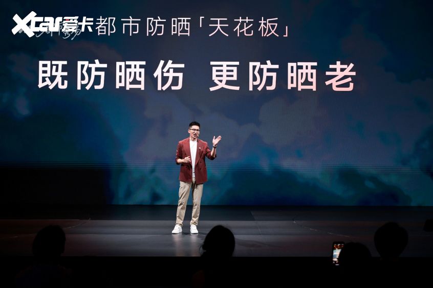 智己汽车