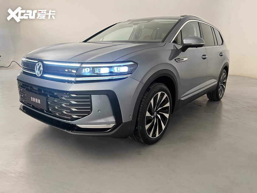 全新揽境