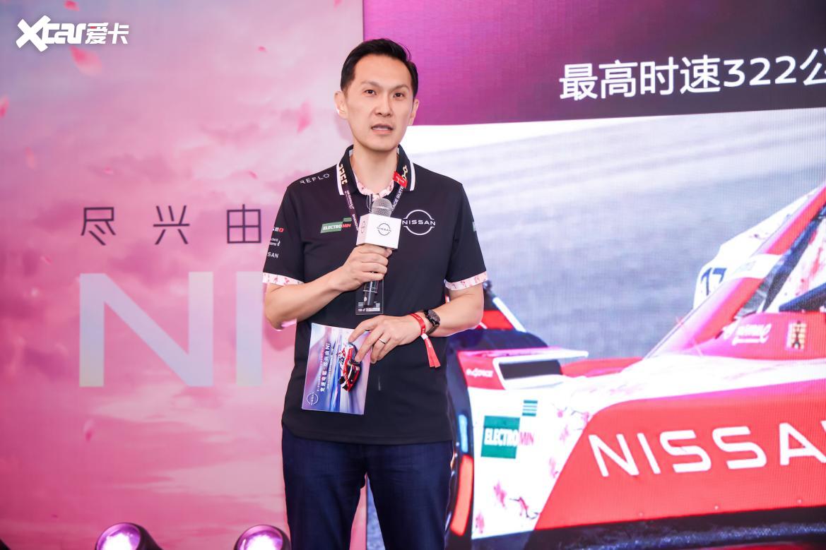 日产Formula E车队