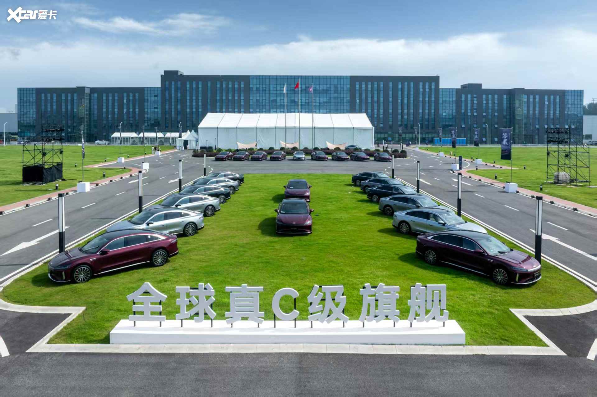 风云A9L