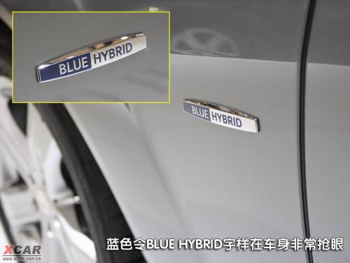10年超长寿命 奔驰S400 HYBRID技术详解 - 导