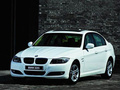 320i musice限量版