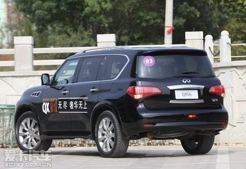 2013款英菲尼迪qx56优惠升级震撼全津城