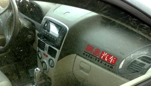 奇瑞汽车 风云2两厢高清图片