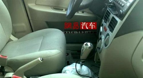 奇瑞汽车 风云2两厢高清图片