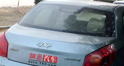 奇瑞汽车 风云2两厢高清图片