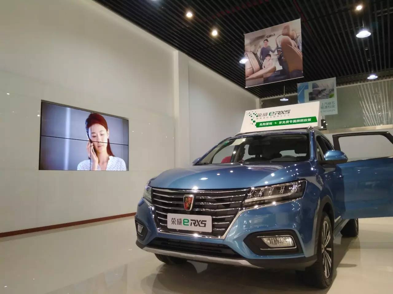 公司介绍_深圳荣懋荣威4s店_爱卡汽车