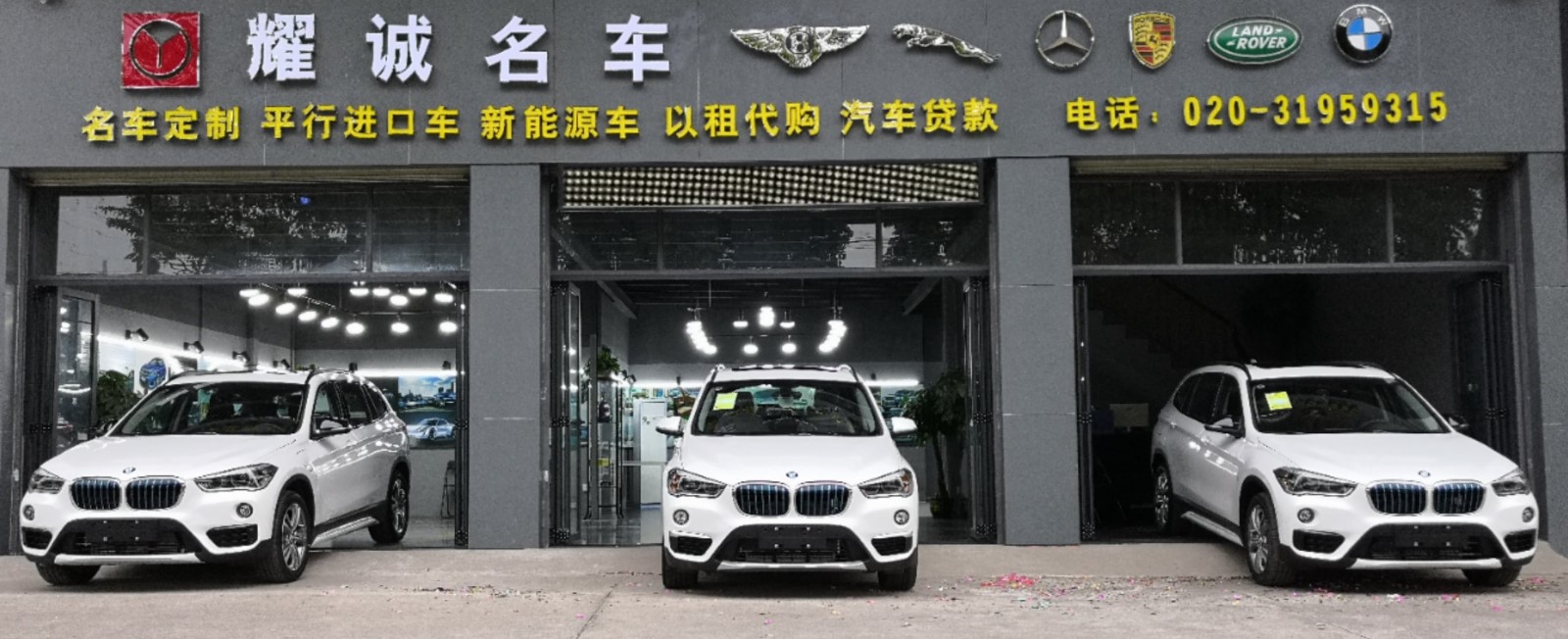 false 微信图片_20190427164240.jpg