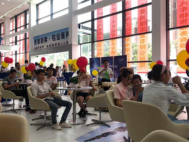 东莞市俊丽汽车销售服务有限公司