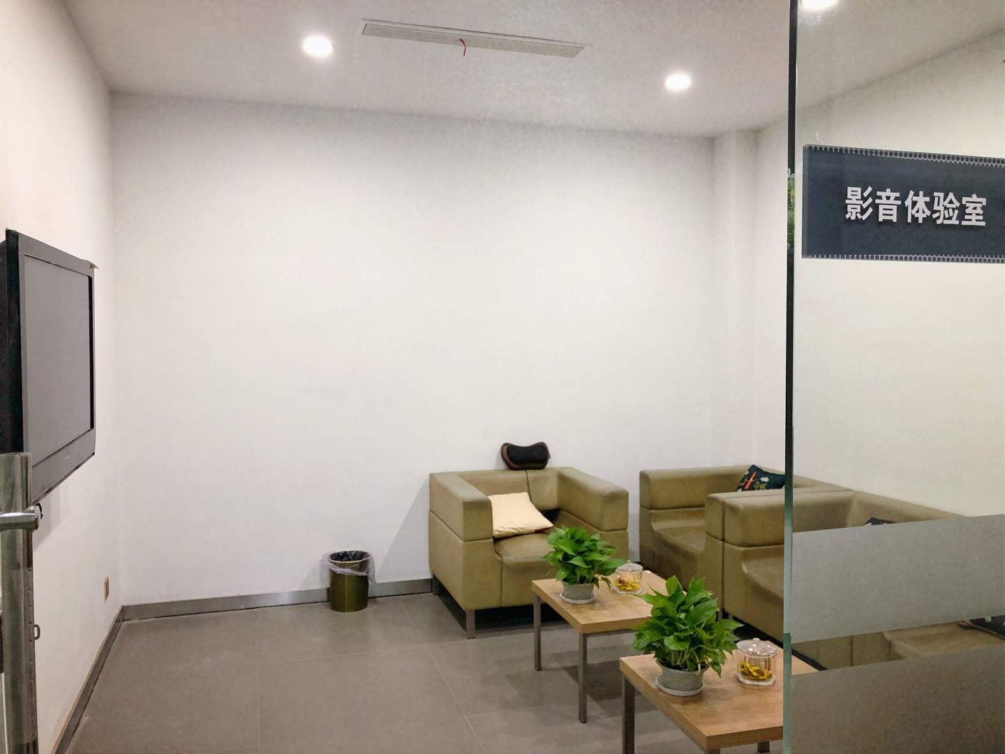 义乌市升宝汽车销售有限公司
