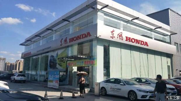 宜宾申蓉顺达汽车销售服务有限公司