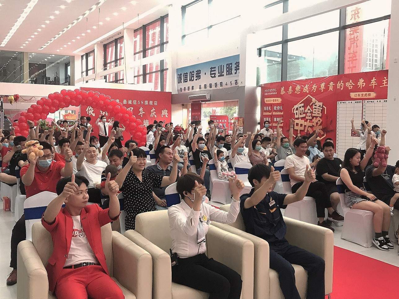 东莞市俊丽汽车销售服务有限公司