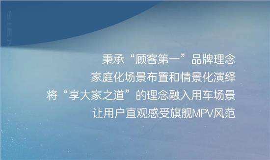 ▼關注我們的方法▼北京奧吉通豐瑞汽車銷售有限公司地址:北京市朝陽