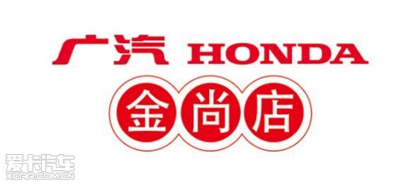 厦门国戎华汽车销售服务有限公司