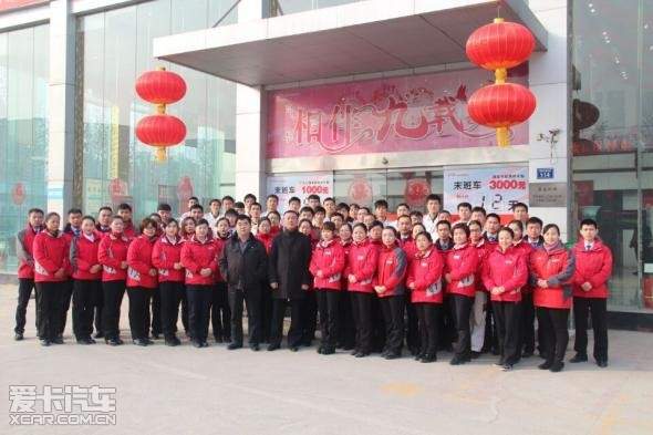 濮阳市濮华汽车销售服务有限公司