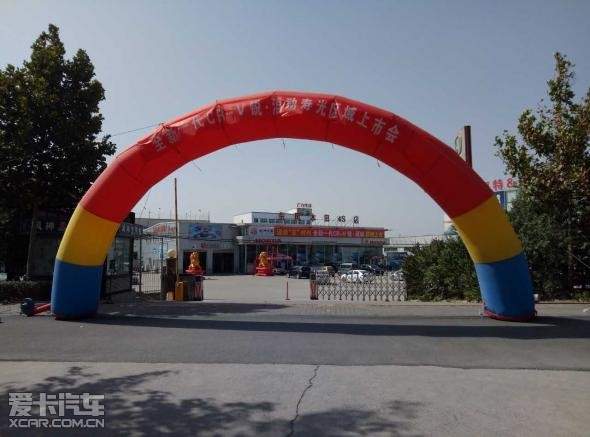 寿光华鼎汽车销售服务有限公司