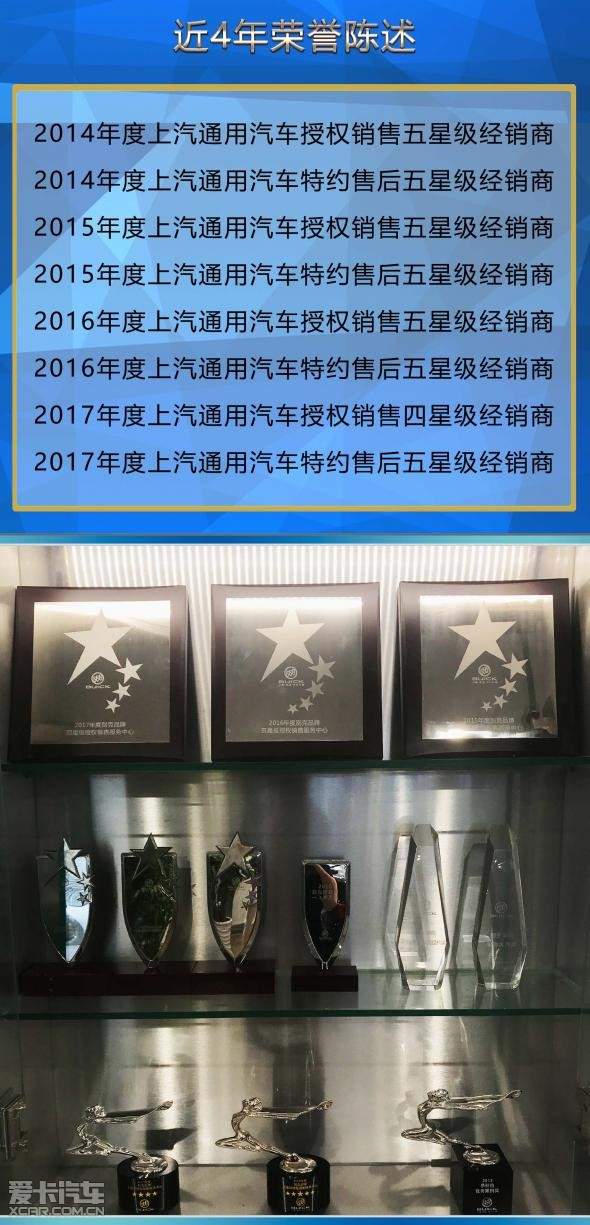 珠海安骅汽车有限公司