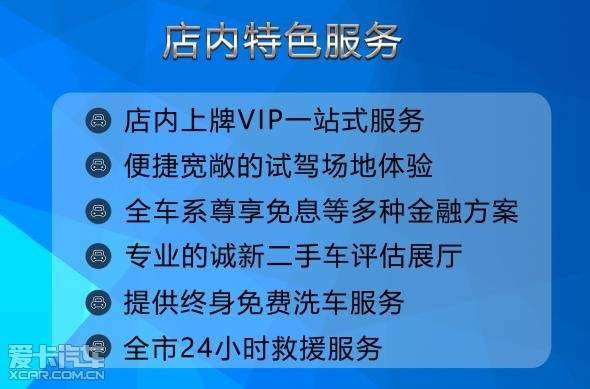 珠海安骅汽车有限公司