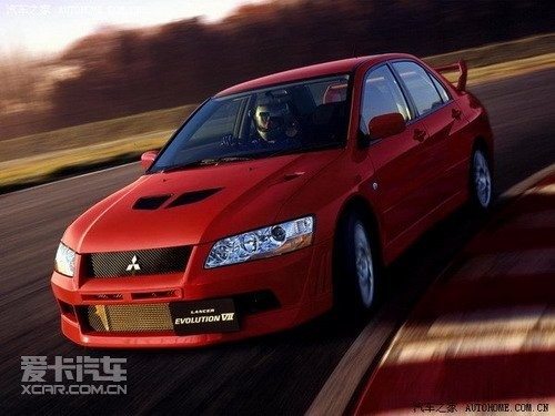 EVO VII