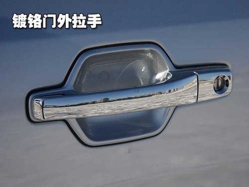 帕杰罗