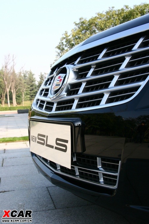 SLS