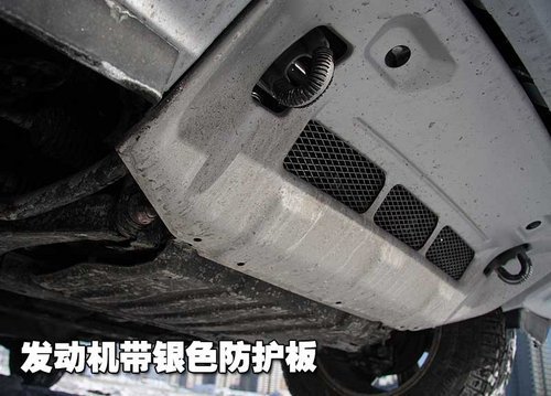 帕杰罗