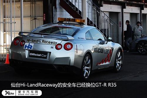 回到原點愛卡仙台試駕日產gtrr35