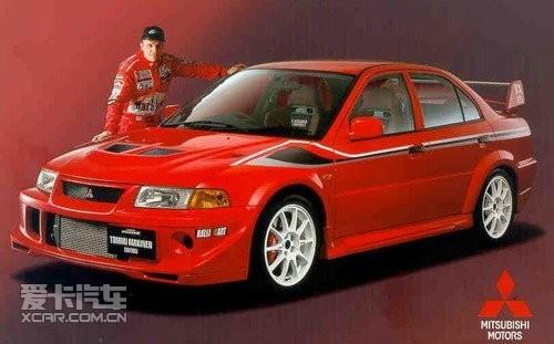 EVO VI