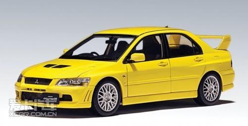 EVO VII