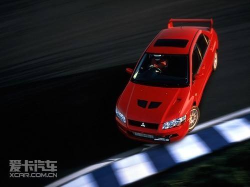 EVO VII