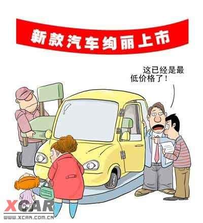 qq5dOPykbw1763.jpg