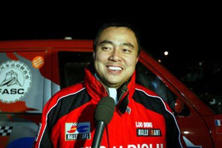 达喀尔