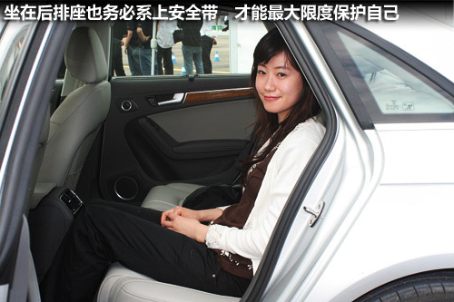 XCAR