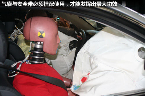 XCAR