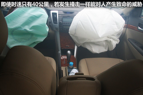 XCAR