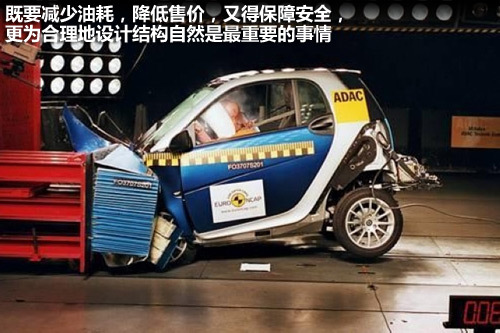 XCAR