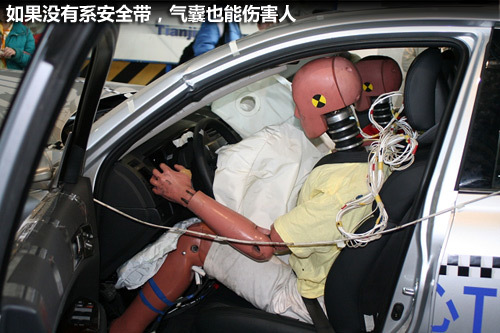 XCAR