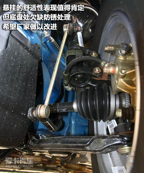 江淮同悦