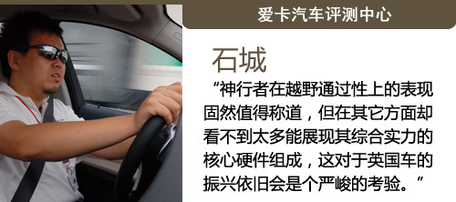 编辑点评